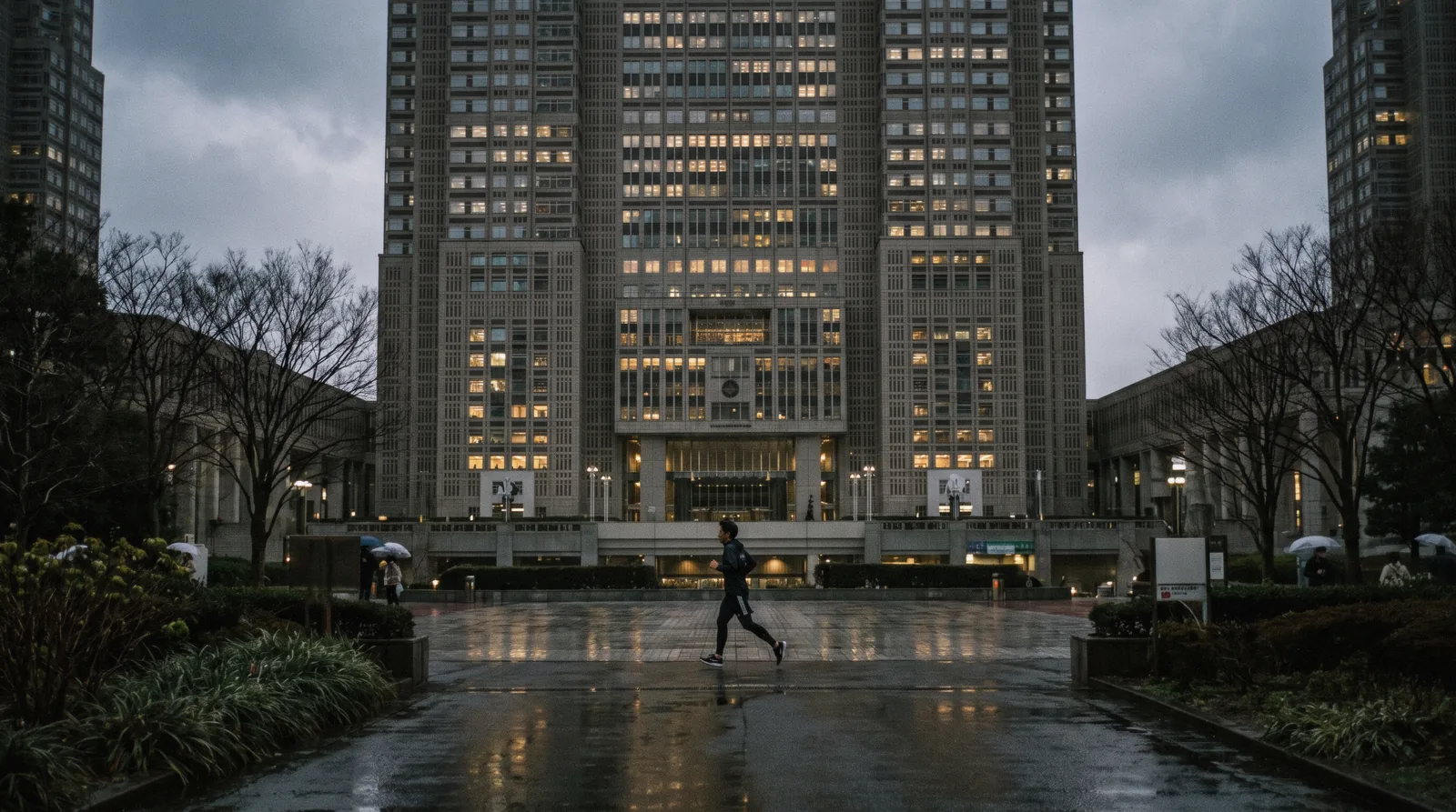 The twin towers of the Tokyo Metropolitan Government Building in Nishi-Shinjuku, the free observation deck in Tokyo, Japan